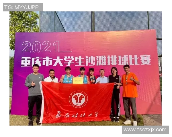 广州排球队与重庆排球队耐力较量的深度分析与赛后总结