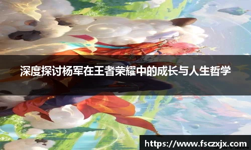 谈球吧