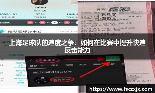 谈球吧