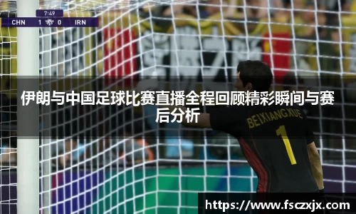 谈球吧