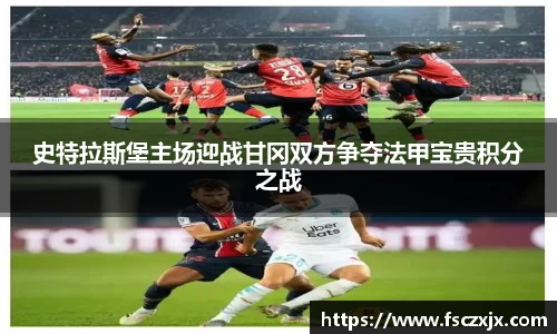 谈球吧