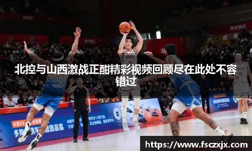 谈球吧