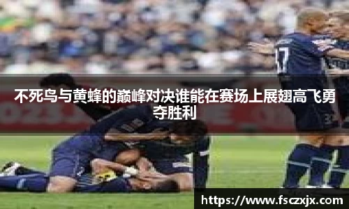 谈球吧