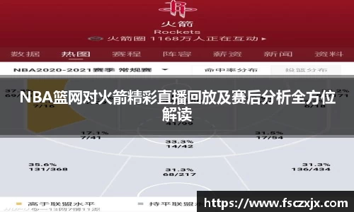 谈球吧