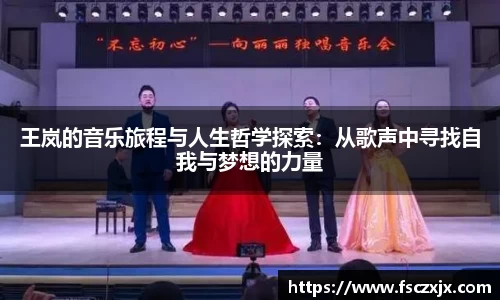 谈球吧