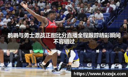 谈球吧