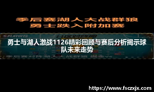 谈球吧