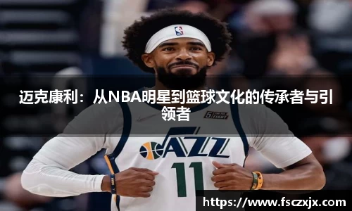 谈球吧