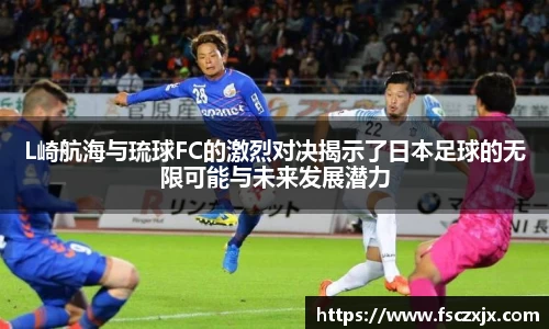 谈球吧