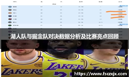 谈球吧