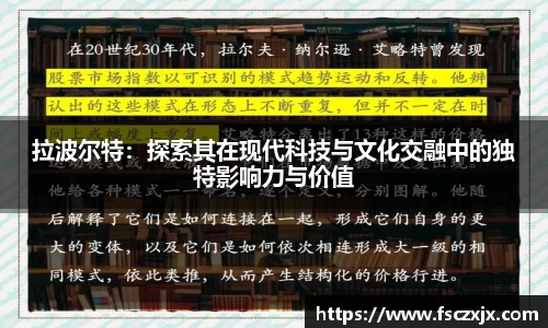 谈球吧