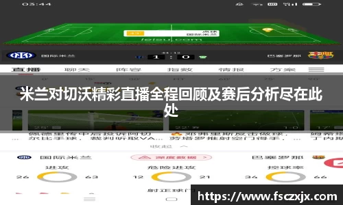 谈球吧