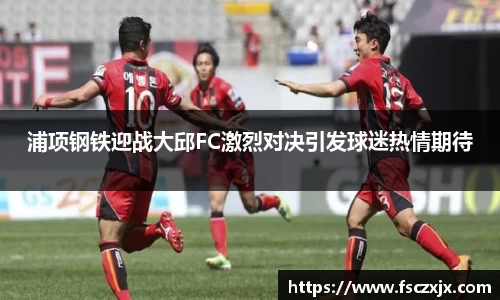 谈球吧