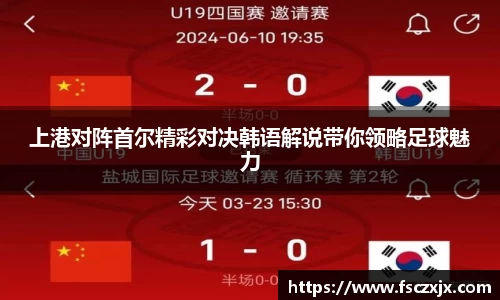 谈球吧