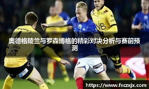 谈球吧