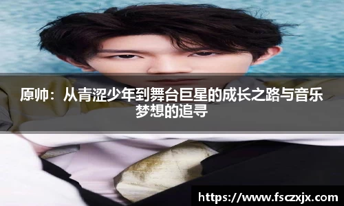 谈球吧