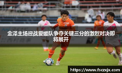 谈球吧