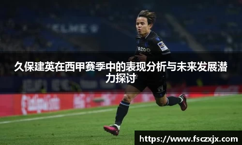 谈球吧