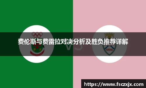 谈球吧