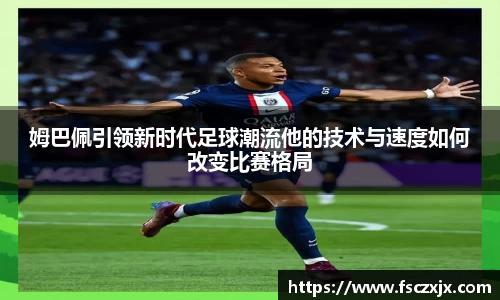 谈球吧