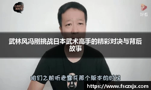 谈球吧