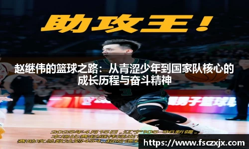 谈球吧