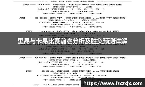谈球吧