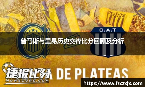 谈球吧